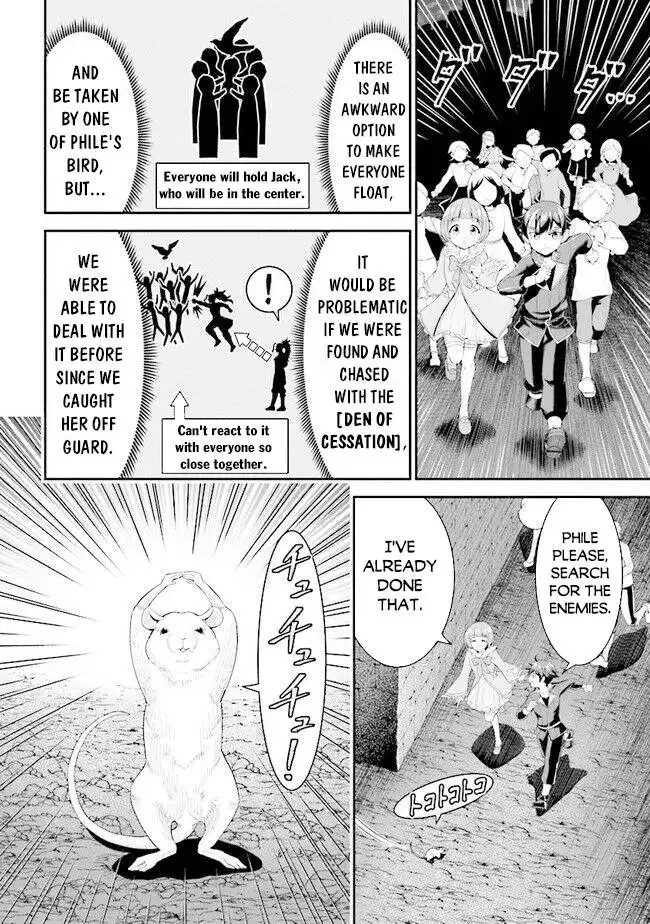 Did You Think You Could Run After Reincarnating, Nii-san? Chapter 8 7